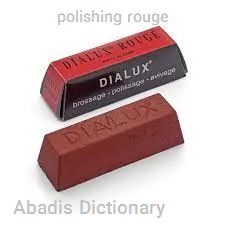 polishing rouge